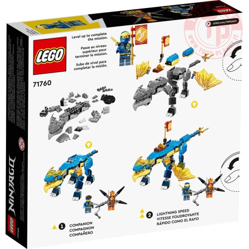 Dragone del tuono di Jay - EVOLUTION LEGO NINJAGO 71760 LEGO