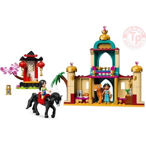 L’avventura di Jasmine e Mulan LEGO DISNEY 43208 LEGO