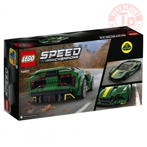 LOTUS EVIJA LEGO SPEED CHAMPIONS 76907 SPEED CHAMPIONS