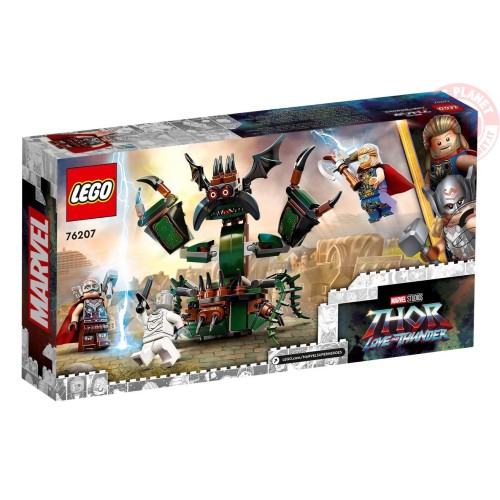 Attacco a Nuova Asgard LEGO MARVEL 76207 LEGO
