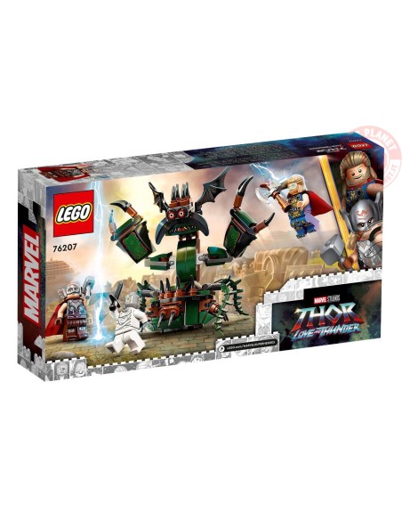 Attacco a Nuova Asgard LEGO MARVEL 76207 LEGO Attacco a Nuova Asgard LEGO MARVEL 76207 LEGO