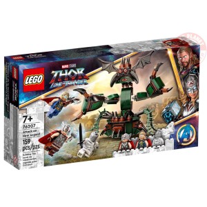 Attacco a Nuova Asgard LEGO MARVEL 76207 LEGO