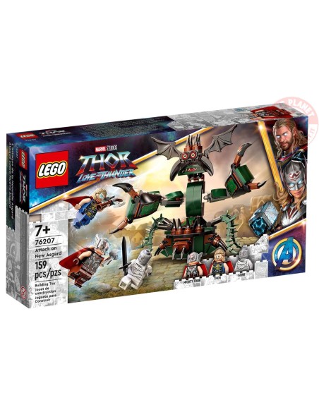 Attacco a Nuova Asgard LEGO MARVEL 76207 LEGO