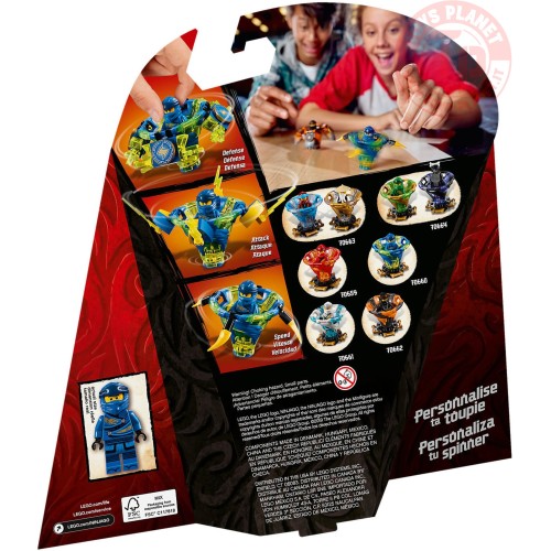 Jay Spinjitzu LEGO Ninjago 70660 LEGO