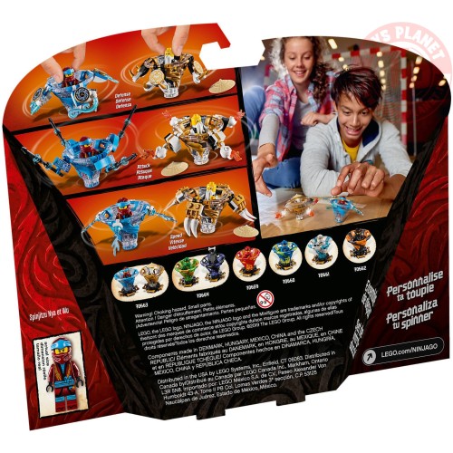Nya E Wu Spinjitzu LEGO Ninjago 70663 LEGO