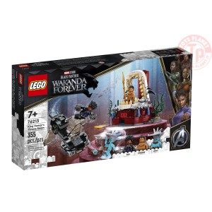 La stanza del trono di Re Namor LEGO MARVEL 76213 LEGO