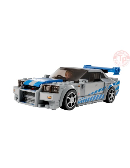 2 Fast 2 Furious Nissan Skyline GT-R (R34) LEGO SPEED CHAMPIONS 76917 LEGO