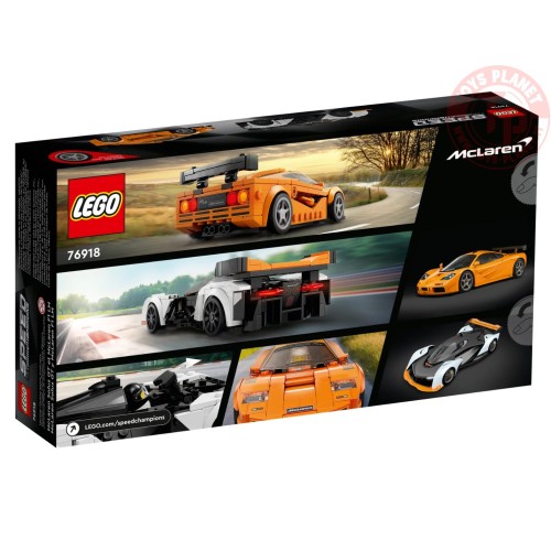 McLaren Solus GT & McLaren F1 LM LEGO SPEED CHAMPIONS 76918 LEGO