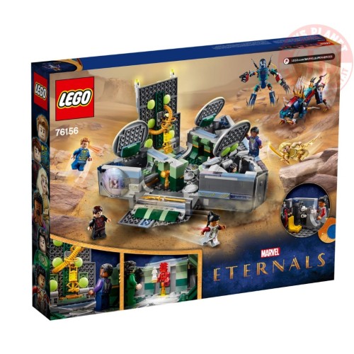 L’ascesa di Domo LEGO MARVEL 76156 LEGO