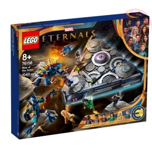 L’ascesa di Domo LEGO MARVEL 76156 LEGO