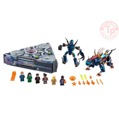 L’ascesa di Domo LEGO MARVEL 76156 LEGO