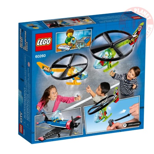 Sfida aerea LEGO CITY 60260 LEGO