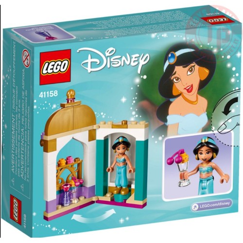 La piccola torre di Jasmine LEGO DISNEY 41158 LEGO