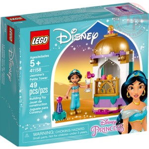 La piccola torre di Jasmine LEGO DISNEY 41158 LEGO