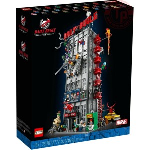 Daily Bugle LEGO CREATOR EXPERT 76178 LEGO
