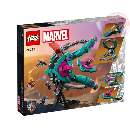 L’astronave dei Nuovi Guardiani LEGO MARVEL 76255 LEGO