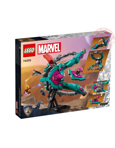 L’astronave dei Nuovi Guardiani LEGO MARVEL 76255 LEGO L’astronave dei Nuovi Guardiani LEGO MARVEL 76255 LEGO