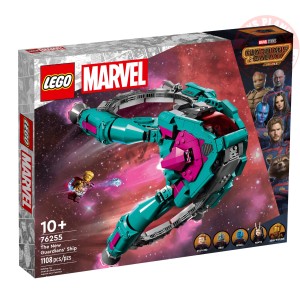 L’astronave dei Nuovi Guardiani LEGO MARVEL 76255 LEGO