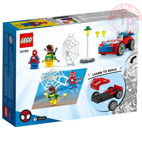 L’auto di Spider-Man e Doc Ock LEGO MARVEL 10789 LEGO