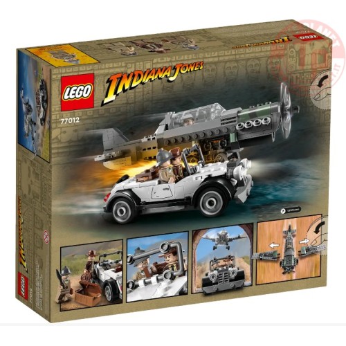 L'inseguimento dell'aereo a elica LEGO INDIANA JONES 77012 LEGO