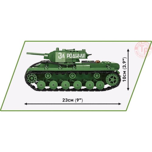KV-1 COBI 2555 COBI