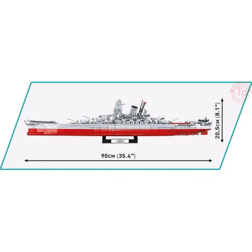 Battleship Yamato COBI 4833 COBI