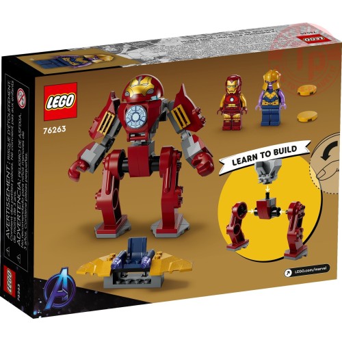 Iron Man Hulkbuster vs. Thanos LEGO MARVEL 76263 LEGO
