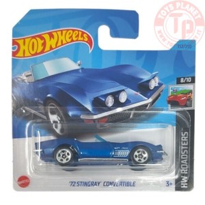 '72 STINGRAY CONVERTIBLE 1/64 HOT WHEELS HKG60 HOT WHEELS