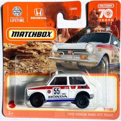 1970 HONDA N600 OFF ROAD 1/64 MATCHBOX HLC47 MATCHBOX