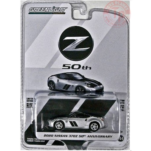 2020 NISSAN 370Z 50 ANNIVERSARY 1/64 28020-F GREENLIGHT
