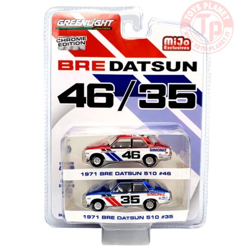 1971 BRE DATSUN 510 N 46-1971 BRE DATSUN 510 N 35 1/64 51230 GREENLIGHT