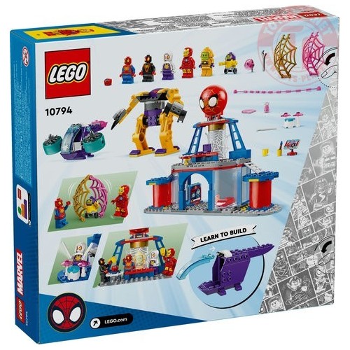 Quartier generale di Team Spidey LEGO MARVEL 10794 LEGO