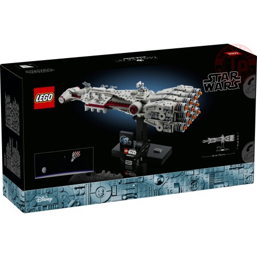 Tantive IV LEGO STAR WARS 75376 LEGO