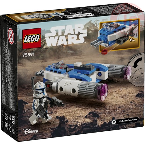 Microfighter Y-Wing di Captain Rex LEGO STAR WARS 75391 LEGO