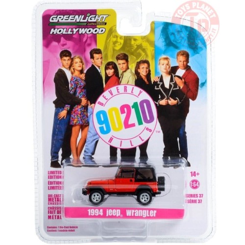 1994 JEEP WRANGLER 1/64 GREENLIGHT 44970-B GREENLIGHT