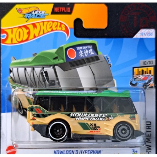 KOWLOON'D HYPERVAN 1/64 HOT WHEELS HRY84 HOT WHEELS