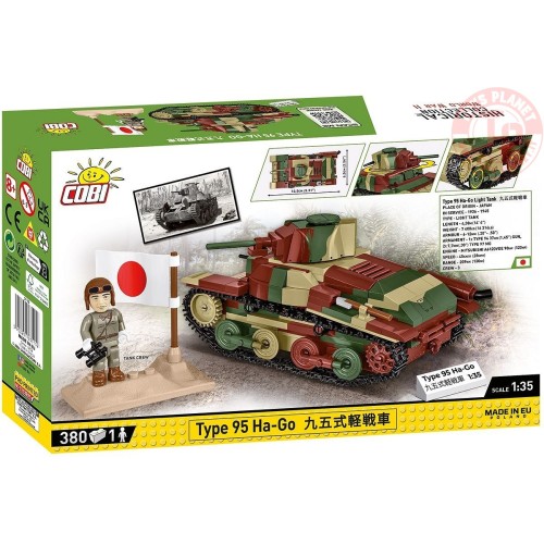 Type 95 Ha-Go COBI 3115 COBI