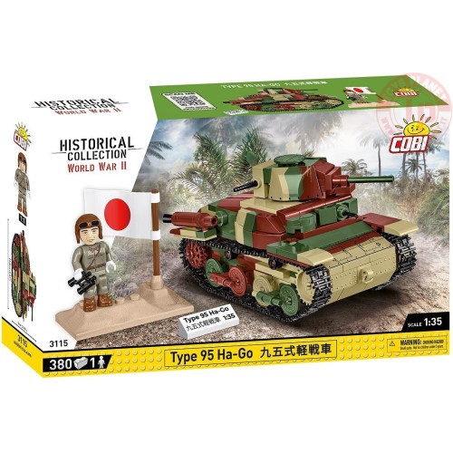 Type 95 Ha-Go COBI 3115 COBI