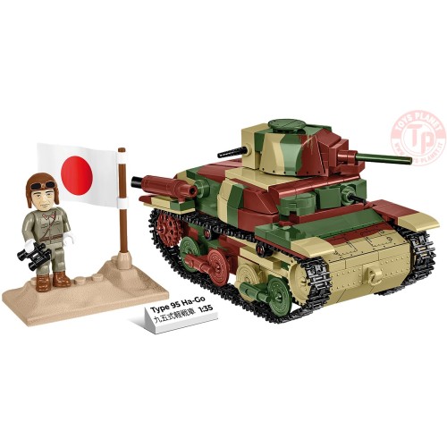 Type 95 Ha-Go COBI 3115 COBI