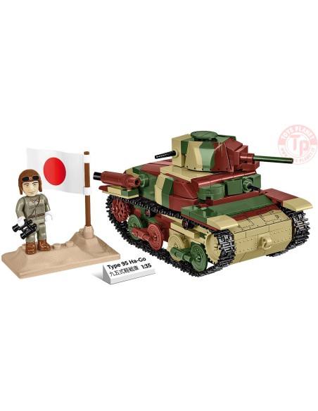 Type 95 Ha-Go COBI 3115 COBI
