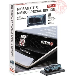 NISSAN GT-R (R35) NISMO COUPE 2022 1:64 KYOSHO 07067NGY KYOSHO 1:64