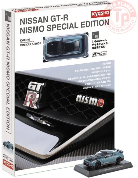 NISSAN GT-R (R35) NISMO COUPE 2022 1:64 KYOSHO 07067NGY KYOSHO 1:64