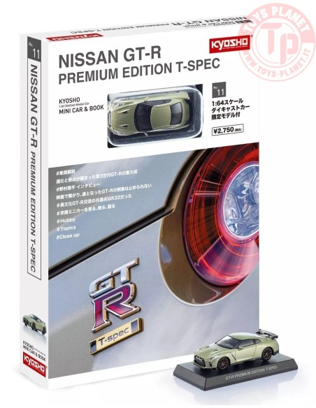 NISSAN GT-R (R35) T-SPEC COUPE 1:64 KYOSHO 07067TJ KYOSHO 1:64