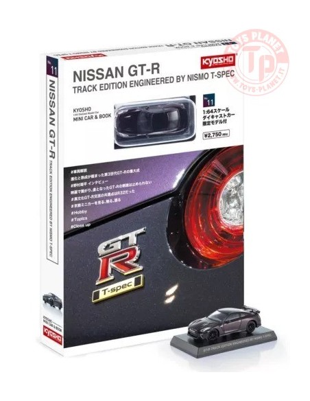 NISSAN GT-R (R35) TRACK EDITION 1:64 KYOSHO 07067TP KYOSHO 1:64