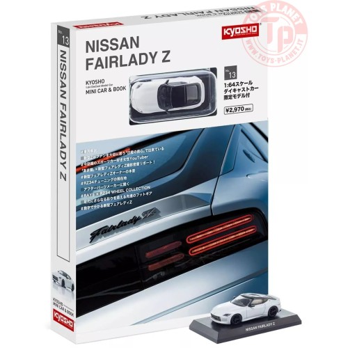 NISSAN FAIRLADY Z COUPE 2023 1:64 KYOSHO 07117W KYOSHO 1:64