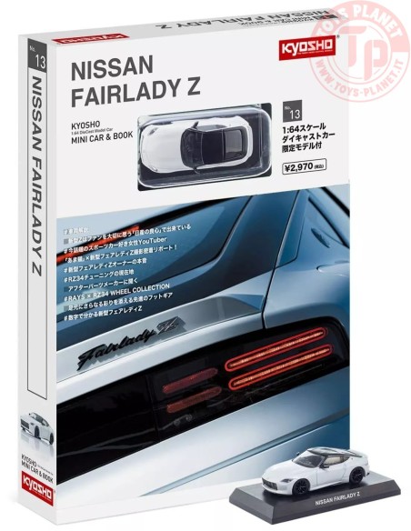 NISSAN FAIRLADY Z COUPE 2023 1:64 KYOSHO 07117W KYOSHO 1:64