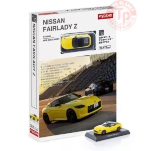 NISSAN FAIRLADY Z COUPE GIALLO 2023 1:64 KYOSHO 07117Y KYOSHO 1:64