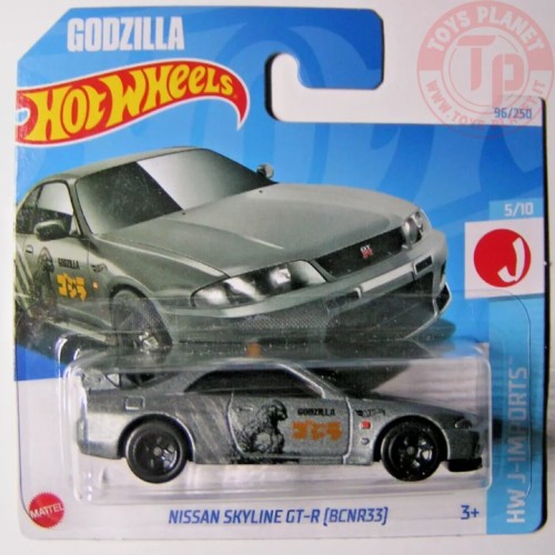 NISSAN SKYLINE GT-R (BCNR33) 1/64 HOT WHEELS HTD96 HOT WHEELS