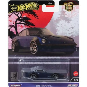 NISSAN FAIRLADY Z 1/64 HOT WHEELS HRV86 HOT WHEELS
