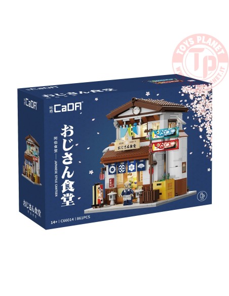 Japanese Style Canteen - 861 pz. CADA C66014W CADA